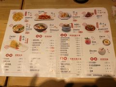 -弄堂小笼包(天津南开大悦城店)