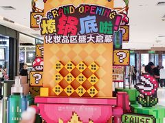 -松雷商业(南岗店)