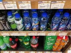 -金鹰超市(国际购物中心新街口店)