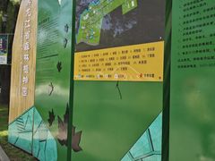 -黑龙江省森林植物园