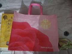 -好利来(亦庄国融店)