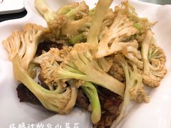 烧鹅汁炒台山菜花-岭南海晏楼(滨江东总店)