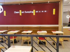 -客临百思德·东北特色馆(龙湖时代天街店)