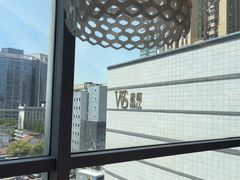 -添好运(武商MALL店)