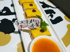 -长安大牌档之龙头酒肆(荣民龙首广场店)