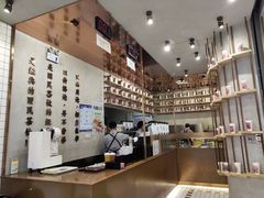 -眷茶(大卫城10楼店)