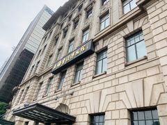 -上海电信博物馆