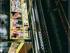 -皮记海鲜1995(寮步店)