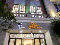 门面-稻香酒家·34年老字号·港式粤菜(汉街店)