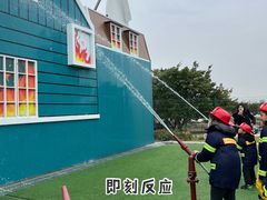 -即刻反应应急安全体验基地