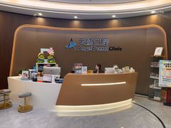 -天使口腔门诊部(上海店)