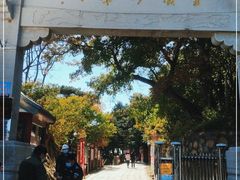 -妙峰山风景名胜区