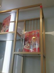-SKIN79皮肤管理中心