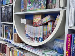 -新华书店(虹悦城店)