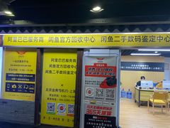 -星光摄影器材城