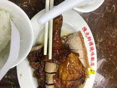-陈光记烧腊店(罗保博士街店)