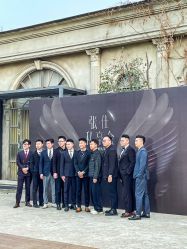 -张仕婚礼·做有温度的婚礼