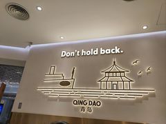 -哈根达斯(万象城店)