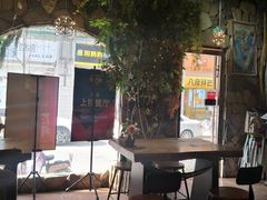 -盘炉forenza·云贵川融合小食堂 ( 钟楼中柳巷店)
