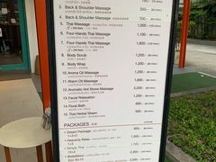 -Let's Relax Spa(Phuket 3rd Street)