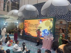 -奈尔宝家庭中心·亲子餐厅(苏州大悦城店)