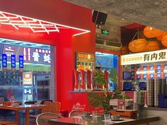 -神府路壹号·海鲜烧烤·砂锅粥·锅物(三坊七巷店)