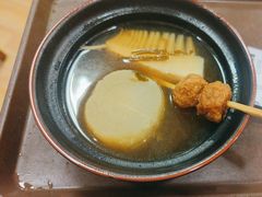 -食其家·牛丼咖喱(广元西路店)