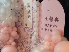 -即墨印象