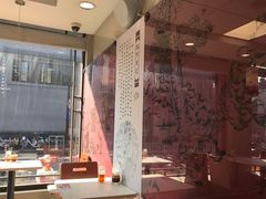 -咬不得高祖生煎·简餐(高银街店)