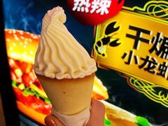 北海道冰淇淋-肯德基(东直门来福士店)
