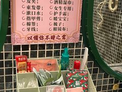 -大鸽饭(汉溪长隆店)