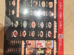 -六月雪干锅(涪城万达广场店)