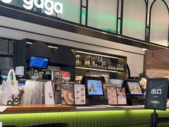 -gaga(深圳南山益田假日广场店)