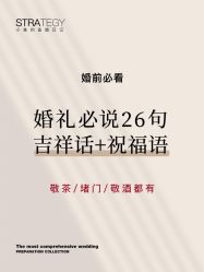 -鱼映像摄影·珍藏级影像品牌