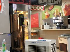-俭让佬妈现卤串串(温江总店)
