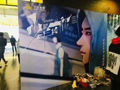 -万达影城(汉街万达广场IMAX店)