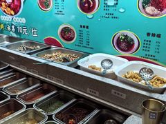 -天宜隆蘑菇宴火锅(石景山旗舰店)