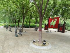 -河北省园博园