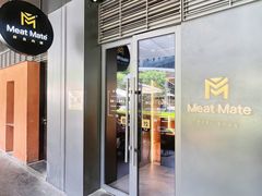 -MEAT MATE 鲜食肉铺(凤凰汇·里巷店)