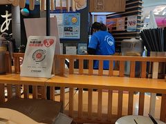-一風堂拉面(美罗城店)