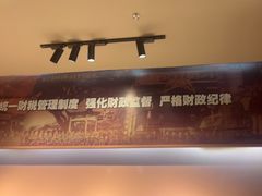 -共和国摇篮旅游区-红井景区