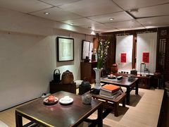 -菩提书坊(侨福大厦店)