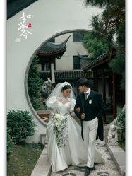 -今生有约婚纱摄影店(景德路店)