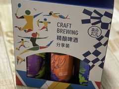 盒马精酿套装-盒马鲜生(首义店)