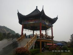 -信阳灵山风景区