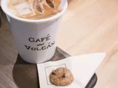 -Cafe del Volcan(永康路店)