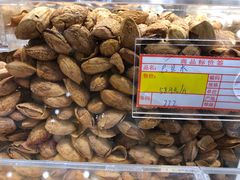 巴旦木-李大姐心甜(丰产路店)