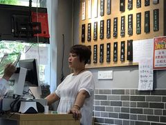 -笼铭坊(北蔡店)