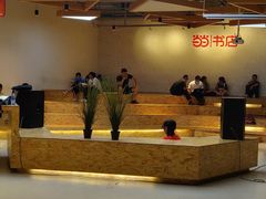 -当当书店(国泰广场店)