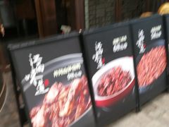 门面-柴米油盐三杯鸡(象山北路店)